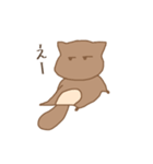 ムササビのムサ（個別スタンプ：8）