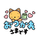 きぐるーみん（個別スタンプ：5）