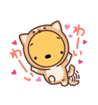 きぐるーみん（個別スタンプ：8）
