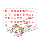 isBrian Cat No.7-JP（個別スタンプ：22）