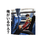 MYくんスタンプ（個別スタンプ：11）