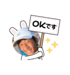 MYくんスタンプ（個別スタンプ：12）