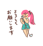 ゴルフ女子な彼女（個別スタンプ：5）