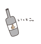 フィニ。。。（個別スタンプ：1）