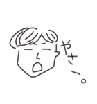 フィニ。。。（個別スタンプ：5）