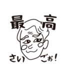 フィニ。。。（個別スタンプ：6）