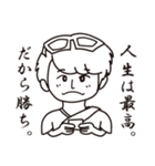 フィニ。。。（個別スタンプ：7）