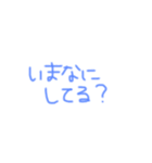絵心がないわたしの質問スタンプ（個別スタンプ：5）