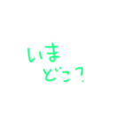 絵心がないわたしの質問スタンプ（個別スタンプ：7）