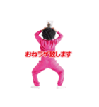 けっぴーでオッケッピー produced by TCC（個別スタンプ：2）