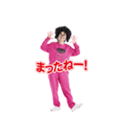 けっぴーでオッケッピー produced by TCC（個別スタンプ：4）