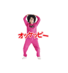 けっぴーでオッケッピー produced by TCC（個別スタンプ：8）
