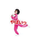 けっぴーでオッケッピー produced by TCC（個別スタンプ：12）