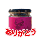 けっぴーでオッケッピー produced by TCC（個別スタンプ：13）