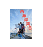 よくぼうに満ちた青年団（個別スタンプ：5）