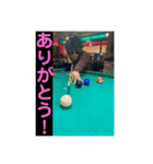 よくぼうに満ちた青年団（個別スタンプ：9）