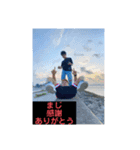 よくぼうに満ちた青年団（個別スタンプ：11）
