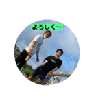 よくぼうに満ちた青年団（個別スタンプ：14）
