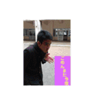 よくぼうに満ちた青年団（個別スタンプ：15）
