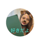 まきしかかたんよ（個別スタンプ：2）