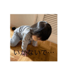 まきしかかたんよ（個別スタンプ：3）