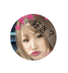 まきしかかたんよ（個別スタンプ：4）