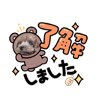 くぅちゃん！/dog.kuu（個別スタンプ：1）