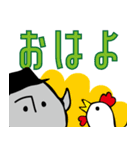もやんちゅ（個別スタンプ：3）