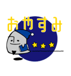 もやんちゅ（個別スタンプ：4）