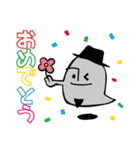 もやんちゅ（個別スタンプ：5）