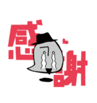 もやんちゅ（個別スタンプ：6）