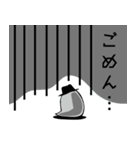 もやんちゅ（個別スタンプ：7）