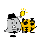 もやんちゅ（個別スタンプ：14）