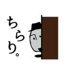 もやんちゅ（個別スタンプ：15）
