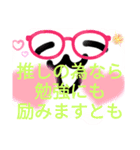 キミが大好きなネコ/飼い主ラブ/恋ネコラブ（個別スタンプ：1）