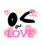 キミが大好きなネコ/飼い主ラブ/恋ネコラブ（個別スタンプ：3）