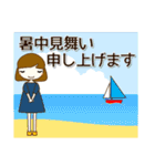 女の子時々北欧風 夏編 暑中見舞い等も（個別スタンプ：36）