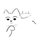 いぬ(仮) 1（個別スタンプ：11）