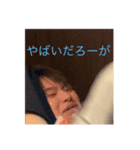 きみやスタンプ（個別スタンプ：6）