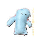 ぷにちゃんシリーズ1（個別スタンプ：1）