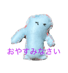 ぷにちゃんシリーズ1（個別スタンプ：5）