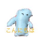 ぷにちゃんシリーズ1（個別スタンプ：7）