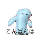 ぷにちゃんシリーズ1（個別スタンプ：8）