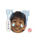 中井プロダクション1（個別スタンプ：2）