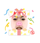 中井プロダクション1（個別スタンプ：4）