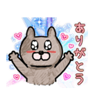 毎日使える。色鉛筆の癒しのわんこ（個別スタンプ：1）