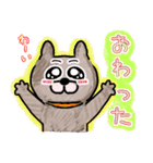 毎日使える。色鉛筆の癒しのわんこ（個別スタンプ：4）