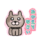 毎日使える。色鉛筆の癒しのわんこ（個別スタンプ：9）