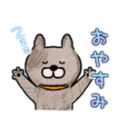 毎日使える。色鉛筆の癒しのわんこ（個別スタンプ：11）