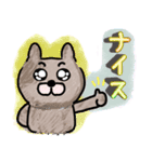 毎日使える。色鉛筆の癒しのわんこ（個別スタンプ：12）